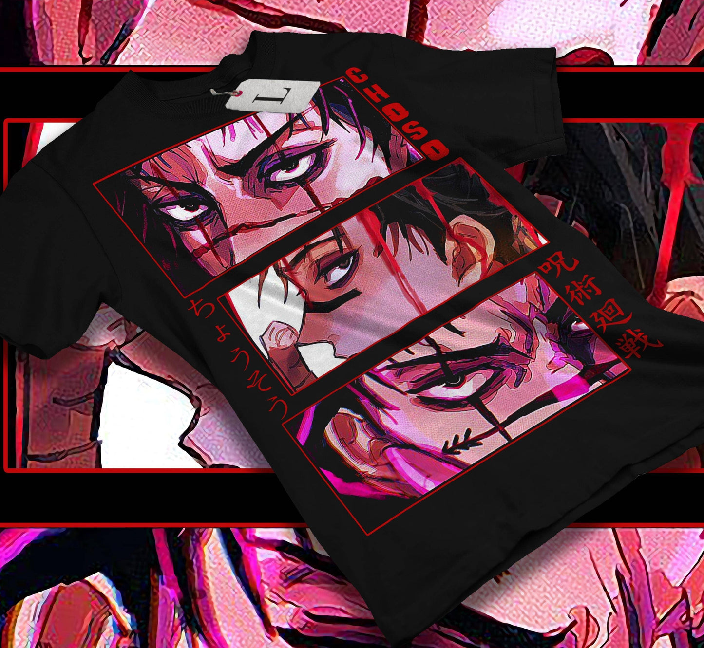 Jujutsu Kaisen Anime Graphic Tee Unisex Shirt