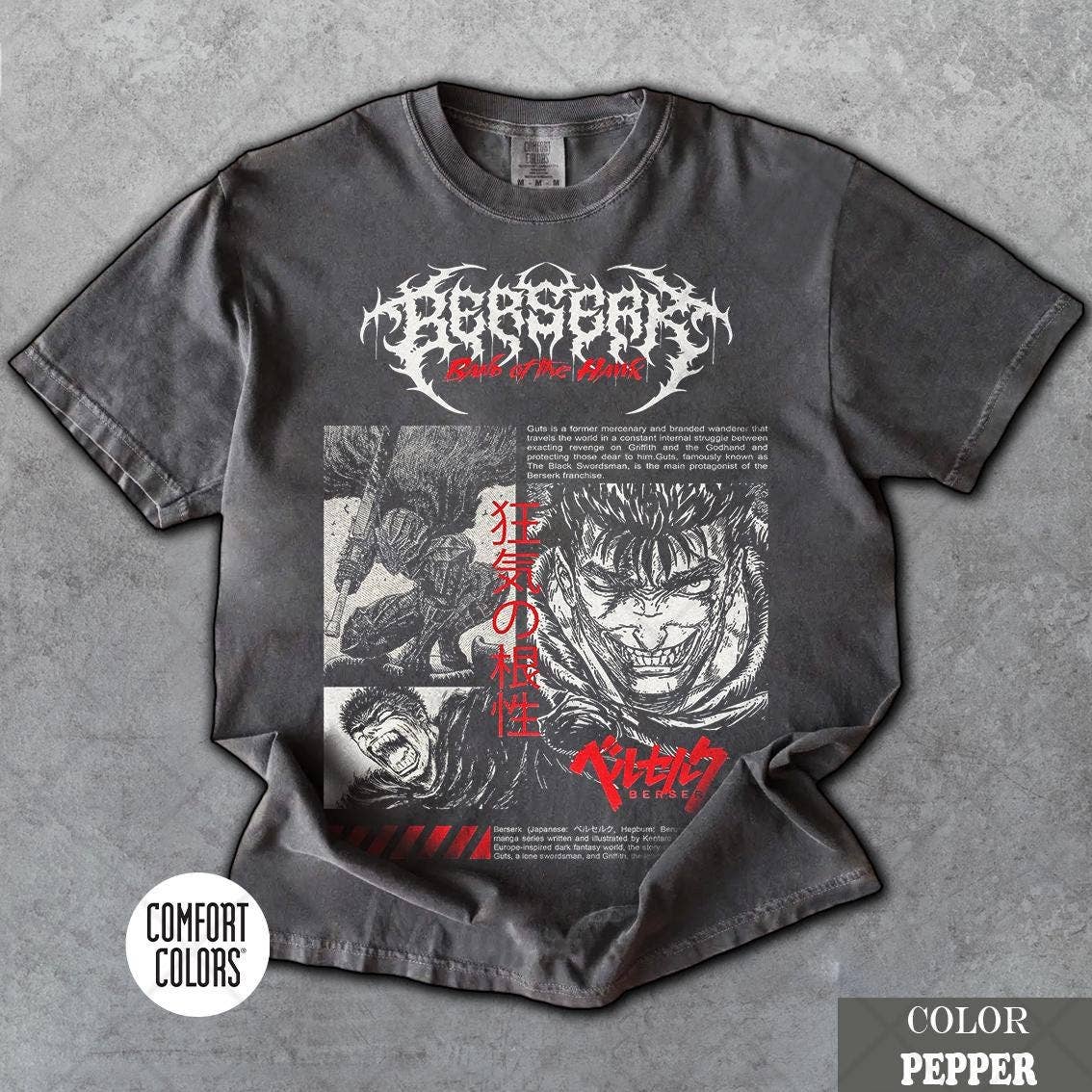 Berserk Anime Dark Otaku Swordsman Manga T-Shirt