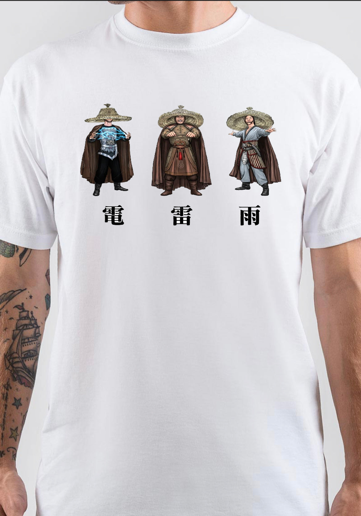 A Storm Is Brewing White T-Shirt