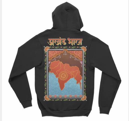 AKHAND BHARAT HOODIE