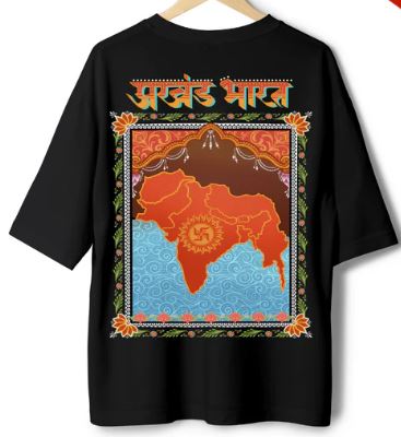 AKHAND BHARAT OVERSIZED T-SHIRT