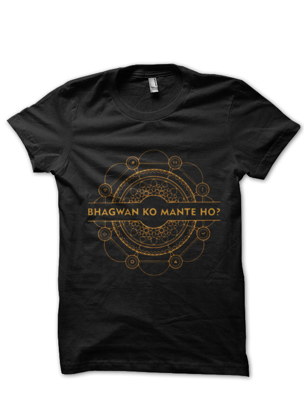 Aham Brahmasmi T-Shirt