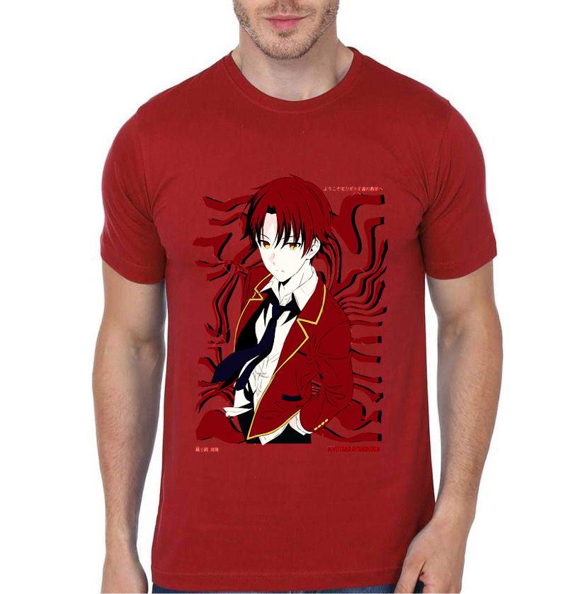 Ayanokōji T-Shirt