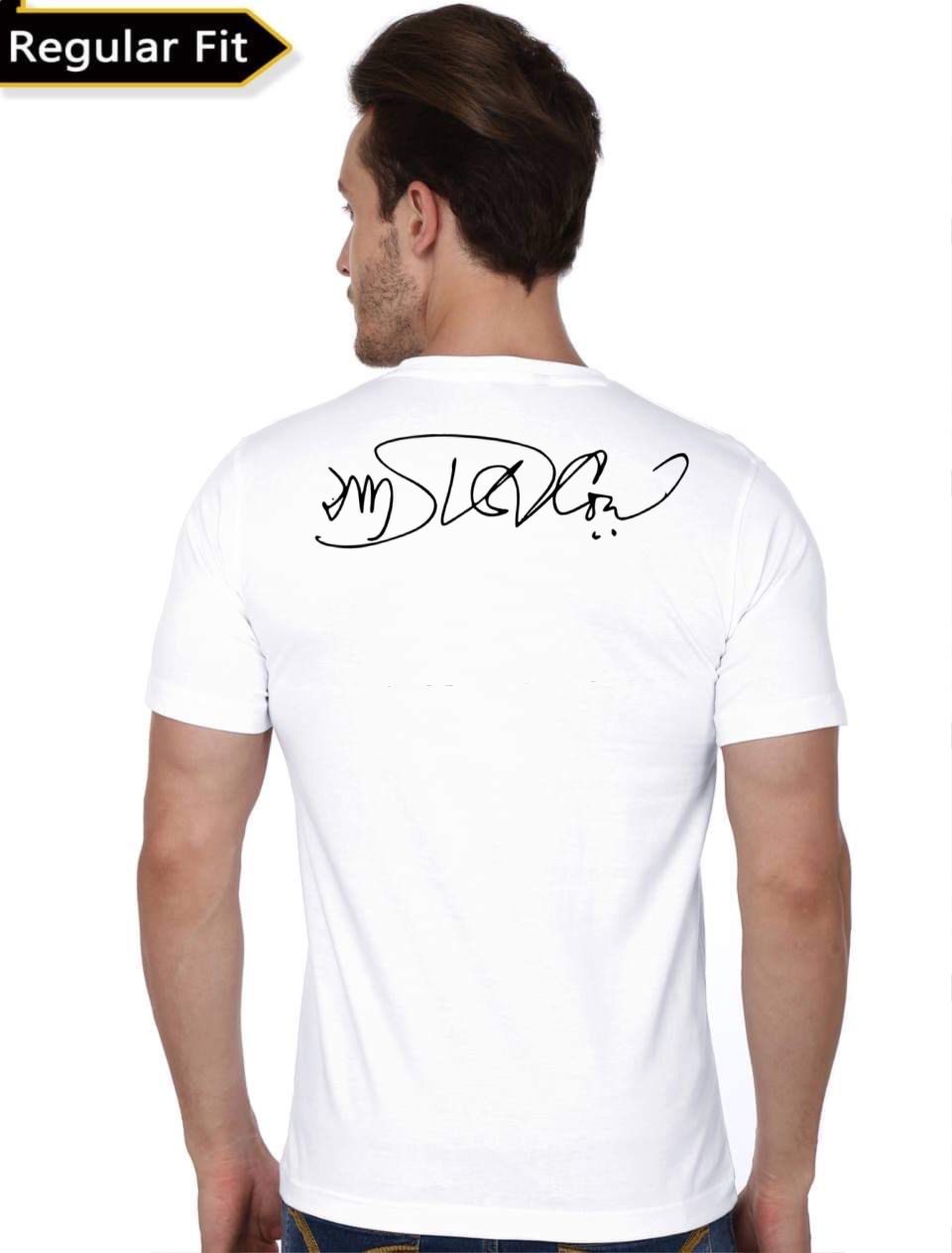 Bengali Movie T-Shirt