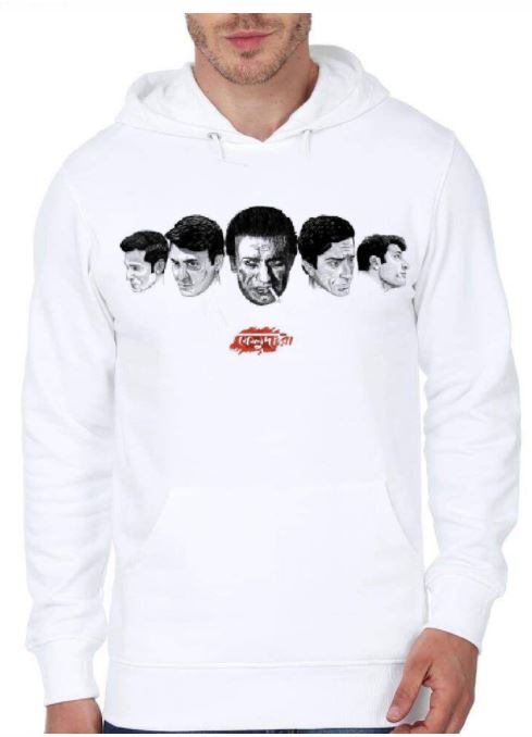 Benjali Movie White Hoodie