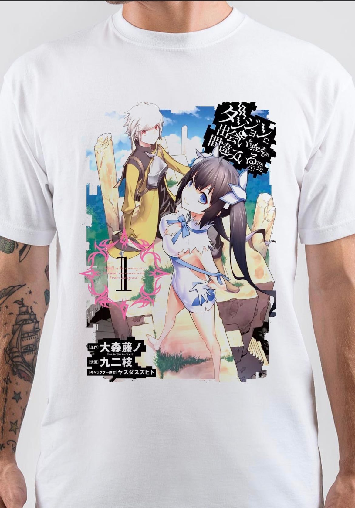 DanMachi T-Shirt