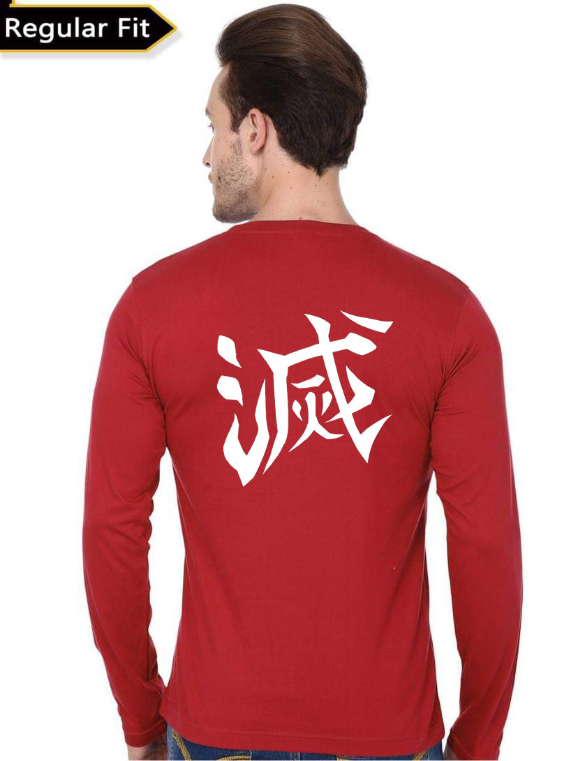 Demon And Hunter Full Sleeve T-Shirt