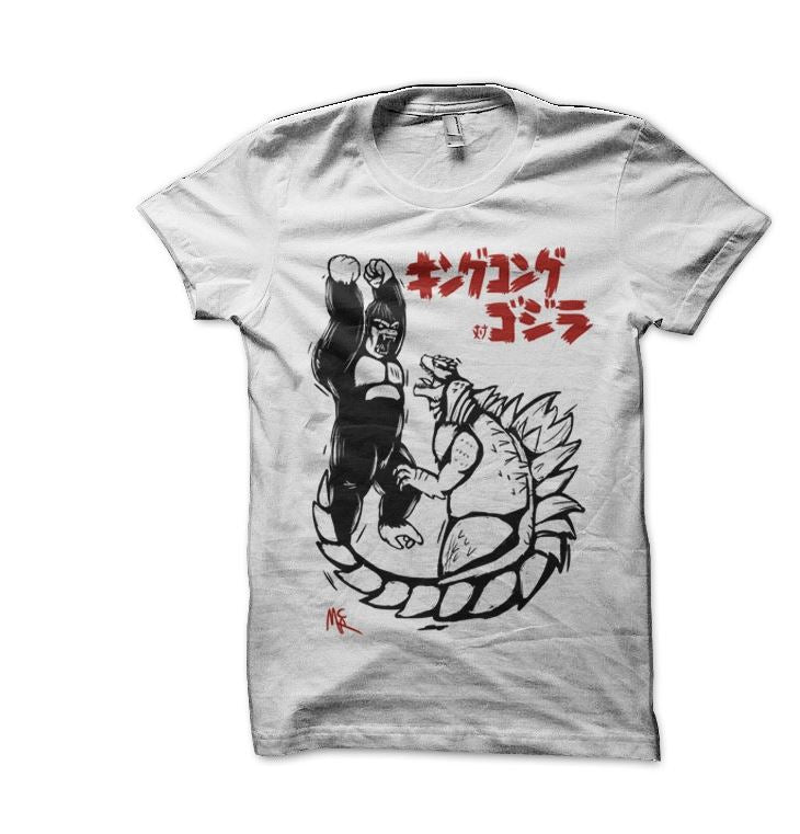 What’s a Kong to a Godzilla? White Half Sleeve T-Shirt