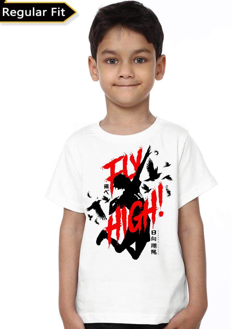 Haikyuu Fly High Kids T-Shirt