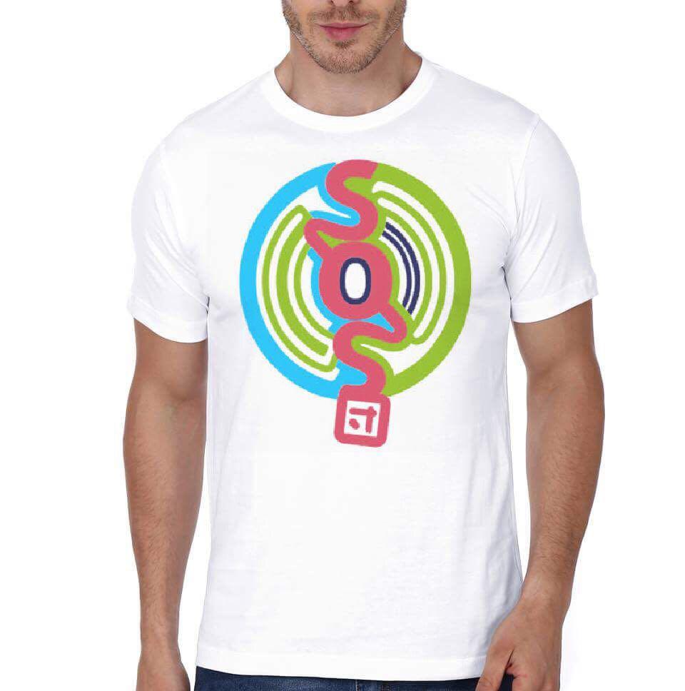 SOS White T-Shirt