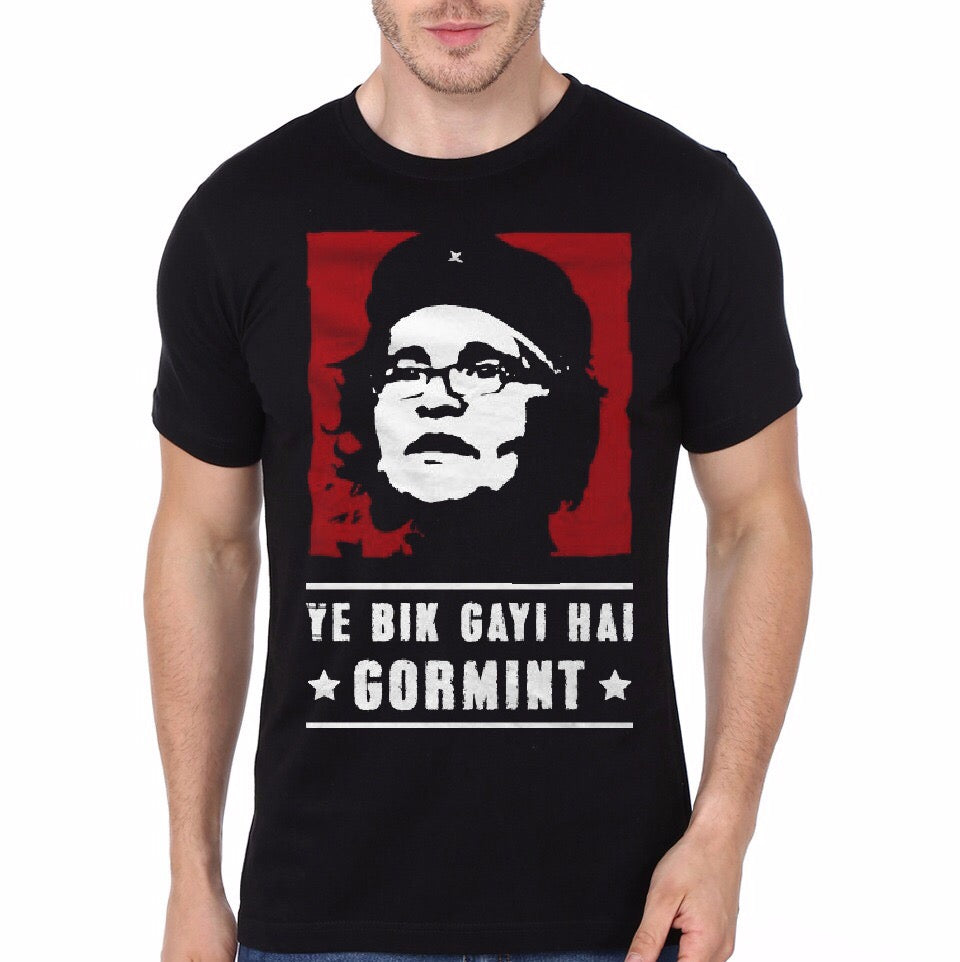 Gormint Black T-Shirt