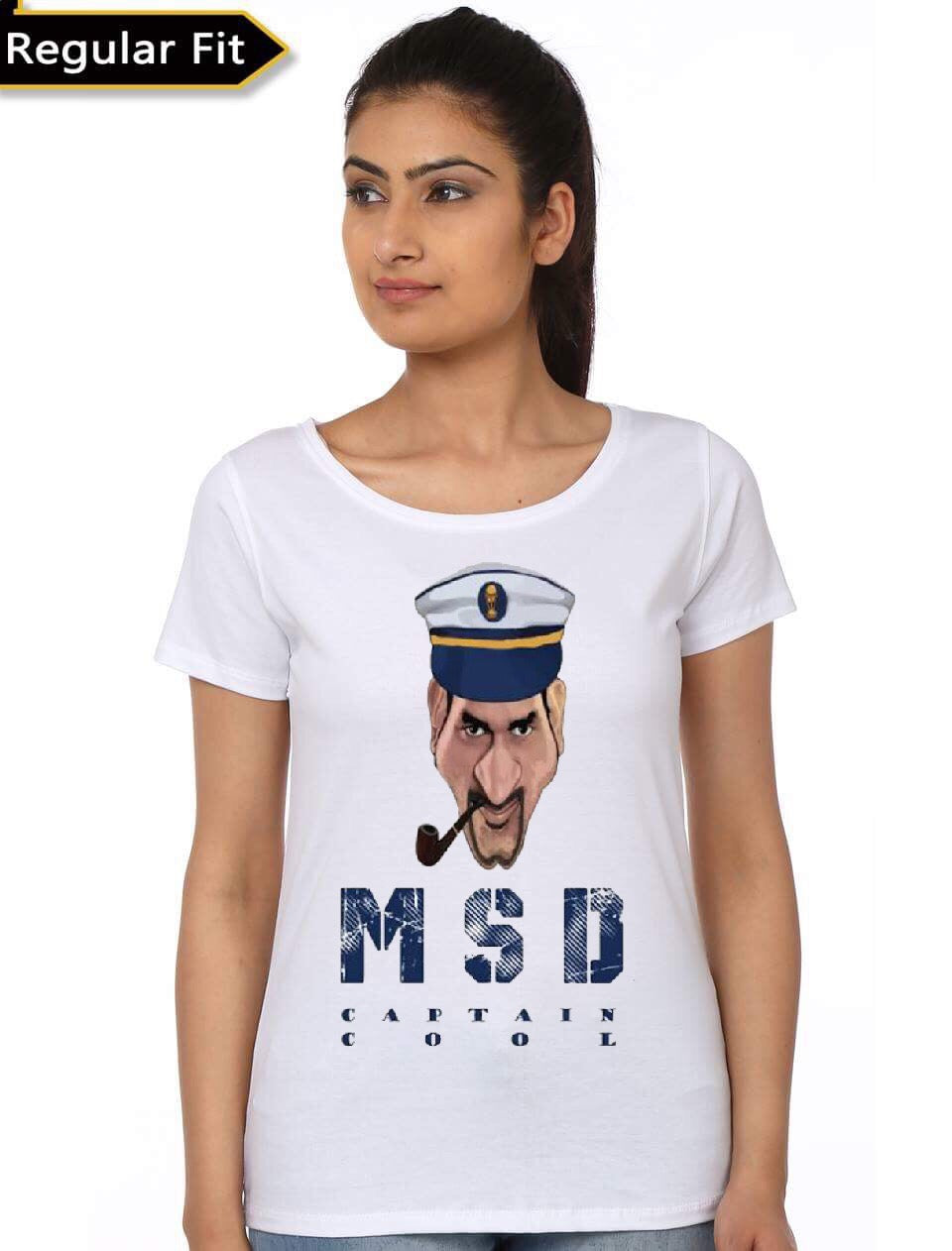 MSD Girl’s T-Shirt