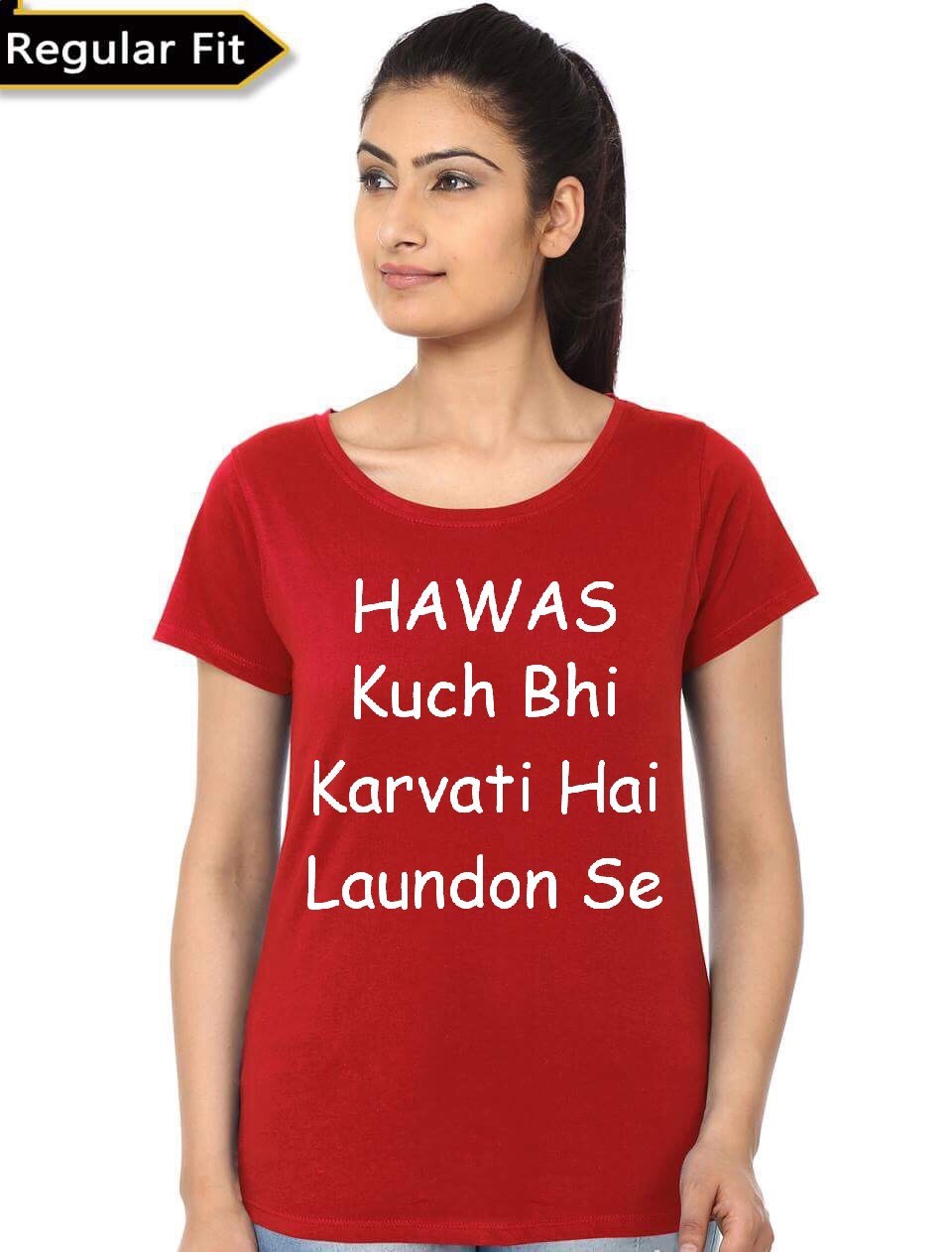 Custom Girls Red Tee
