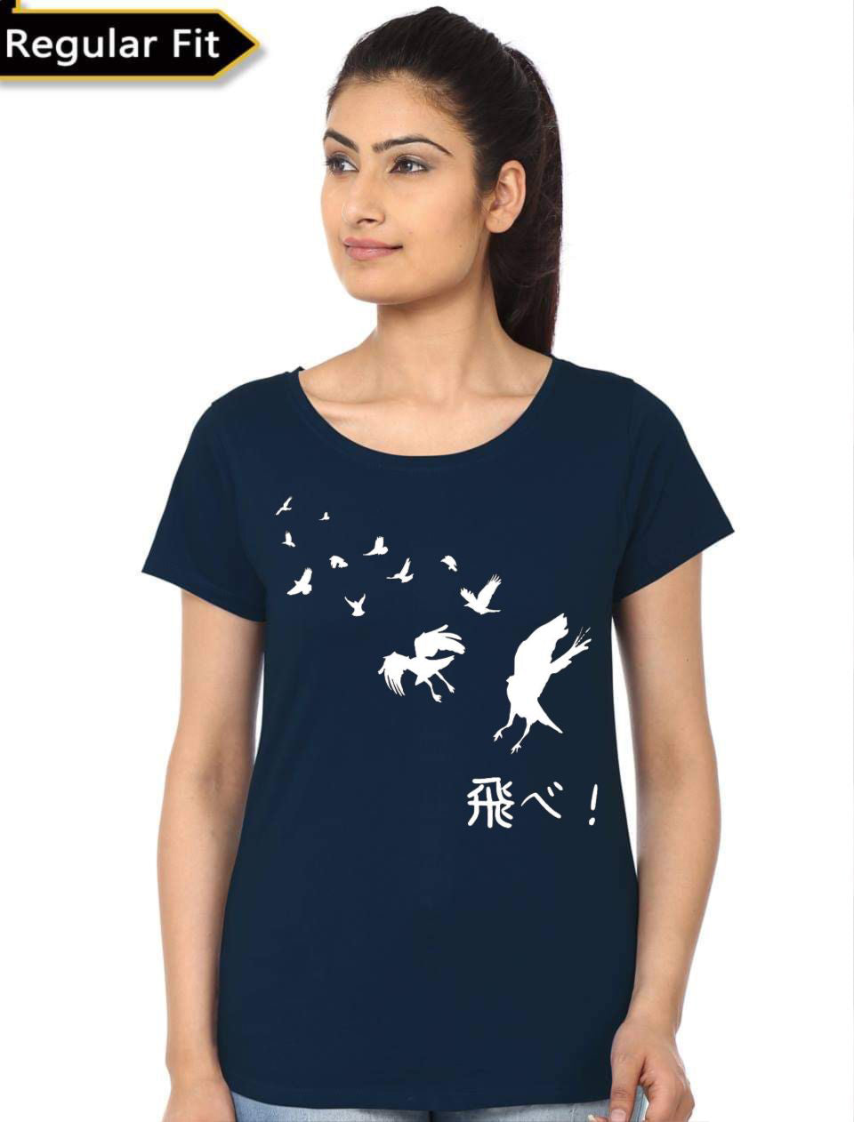 Karasuno High Girls T-Shirt