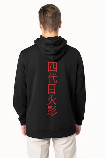 Minato Namikaze Hoodie