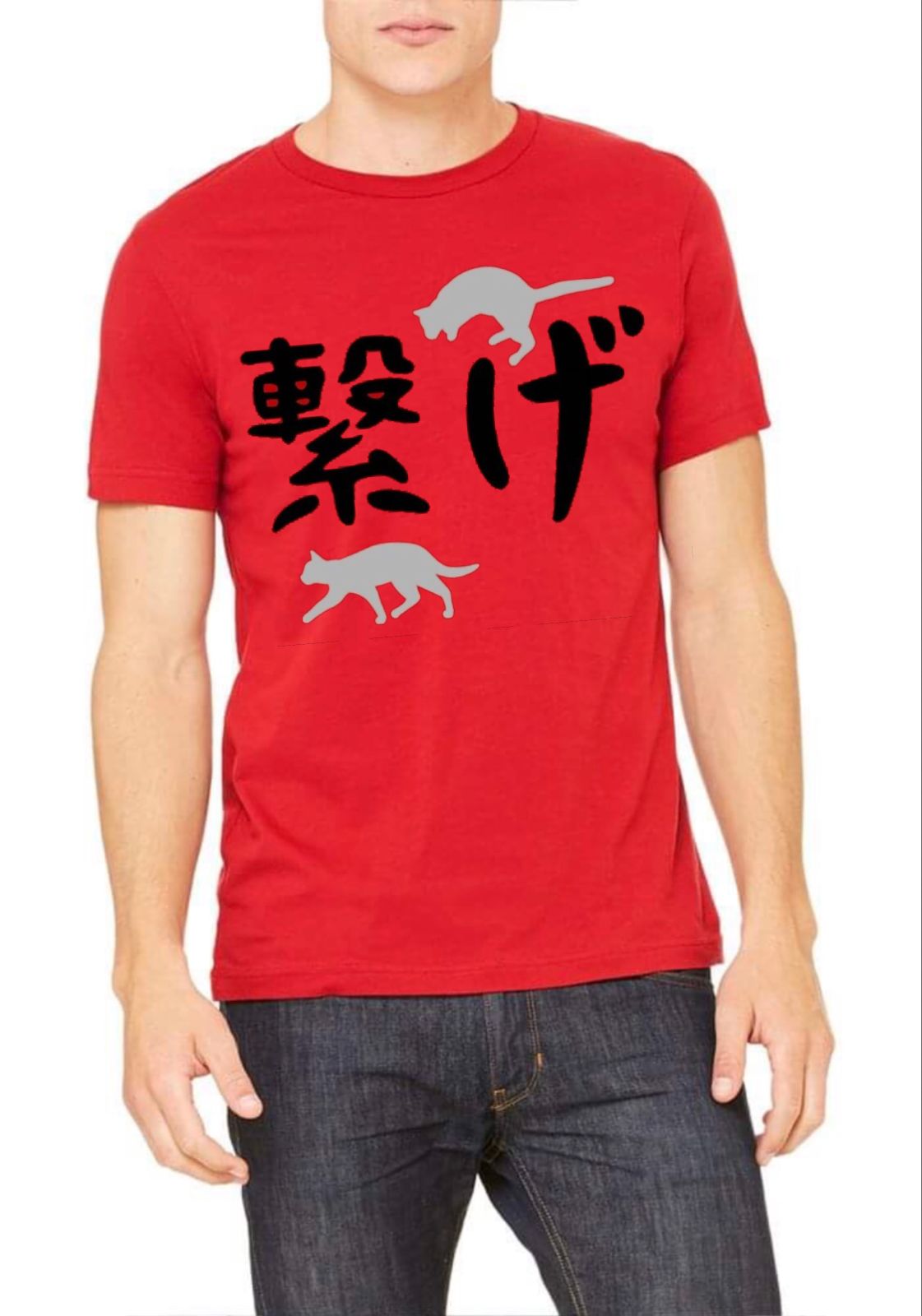 Nekoma Logo T-Shirt