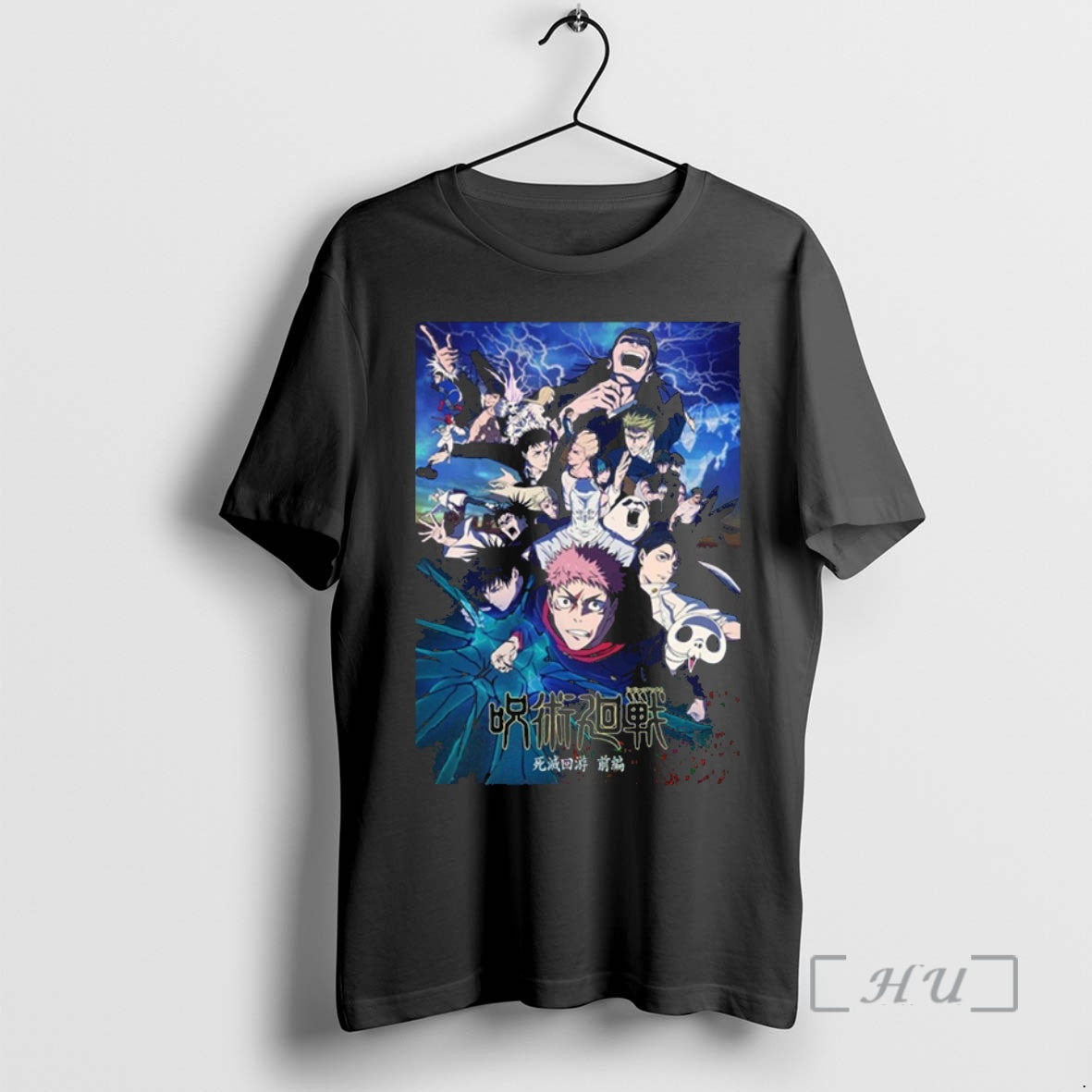 Officials Jujutsu Kaisen Season 3 New Key Visual The Culling Game Premium T Shirts Sweater