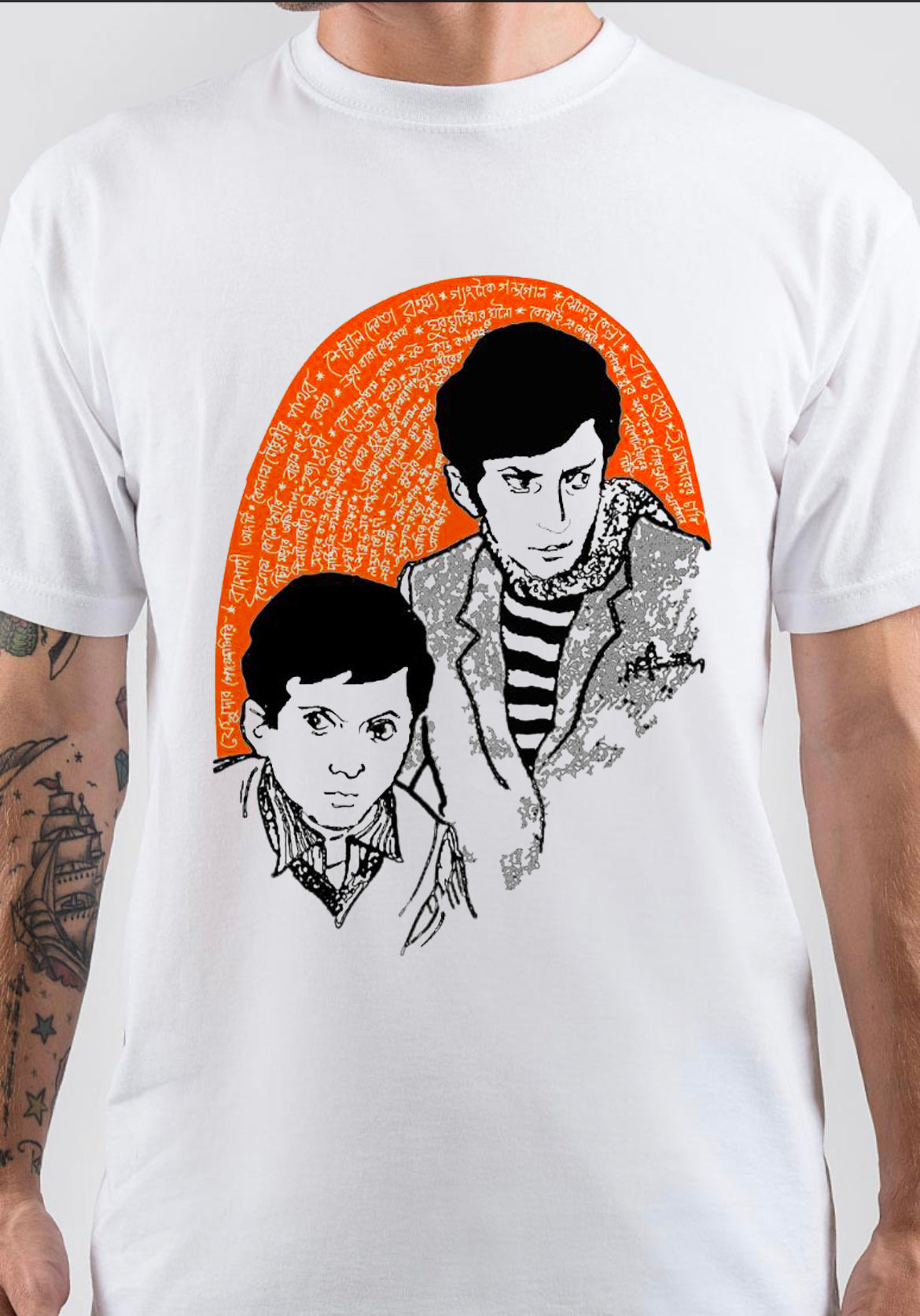 Satyajit Ray T-Shirt