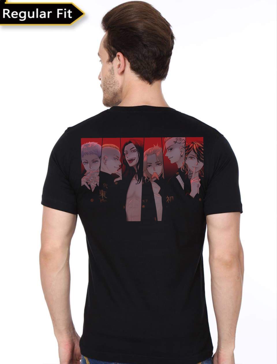 Tokyo Revengers Black T-Shirt