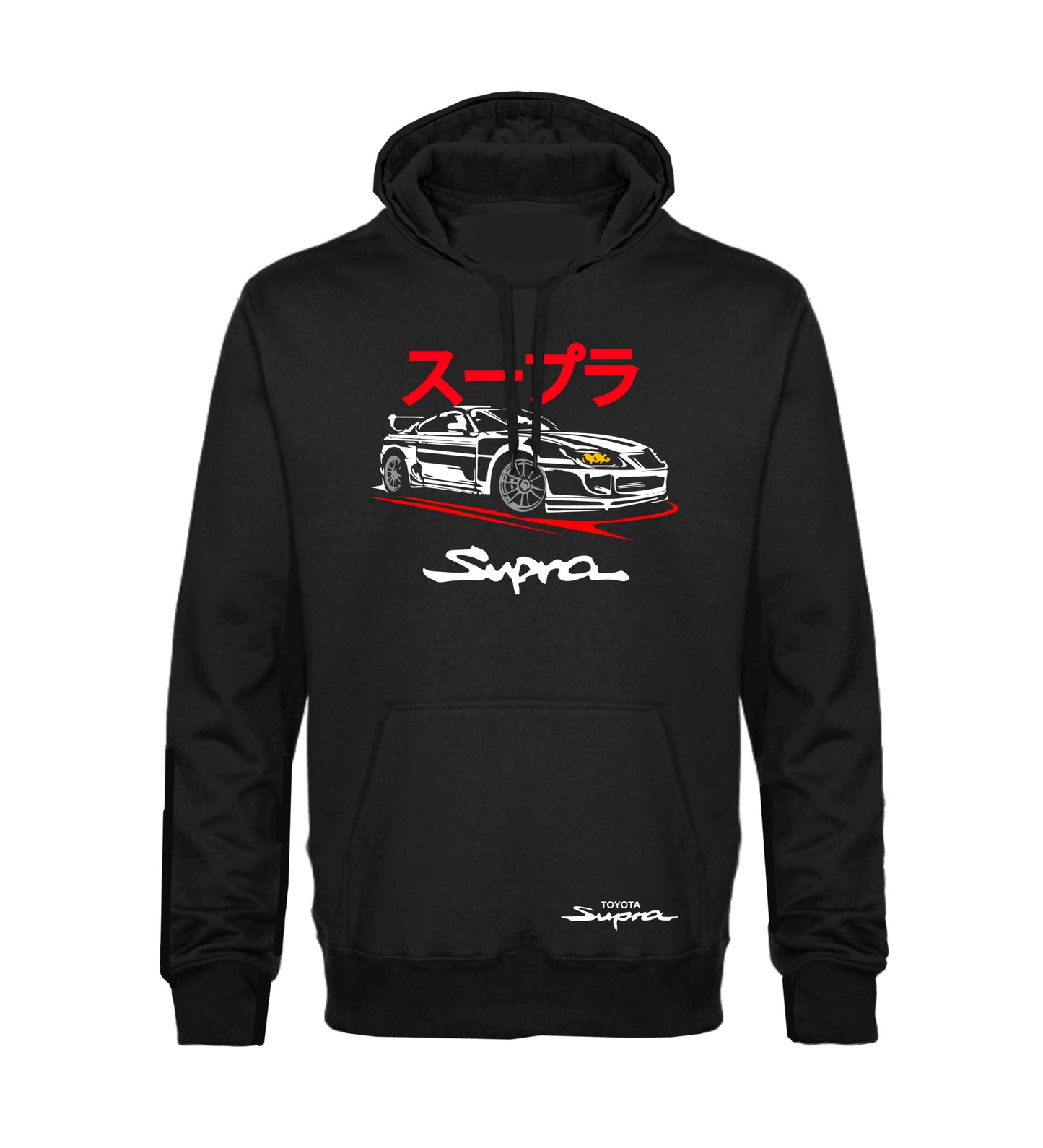 Toyota Supra Hoodie