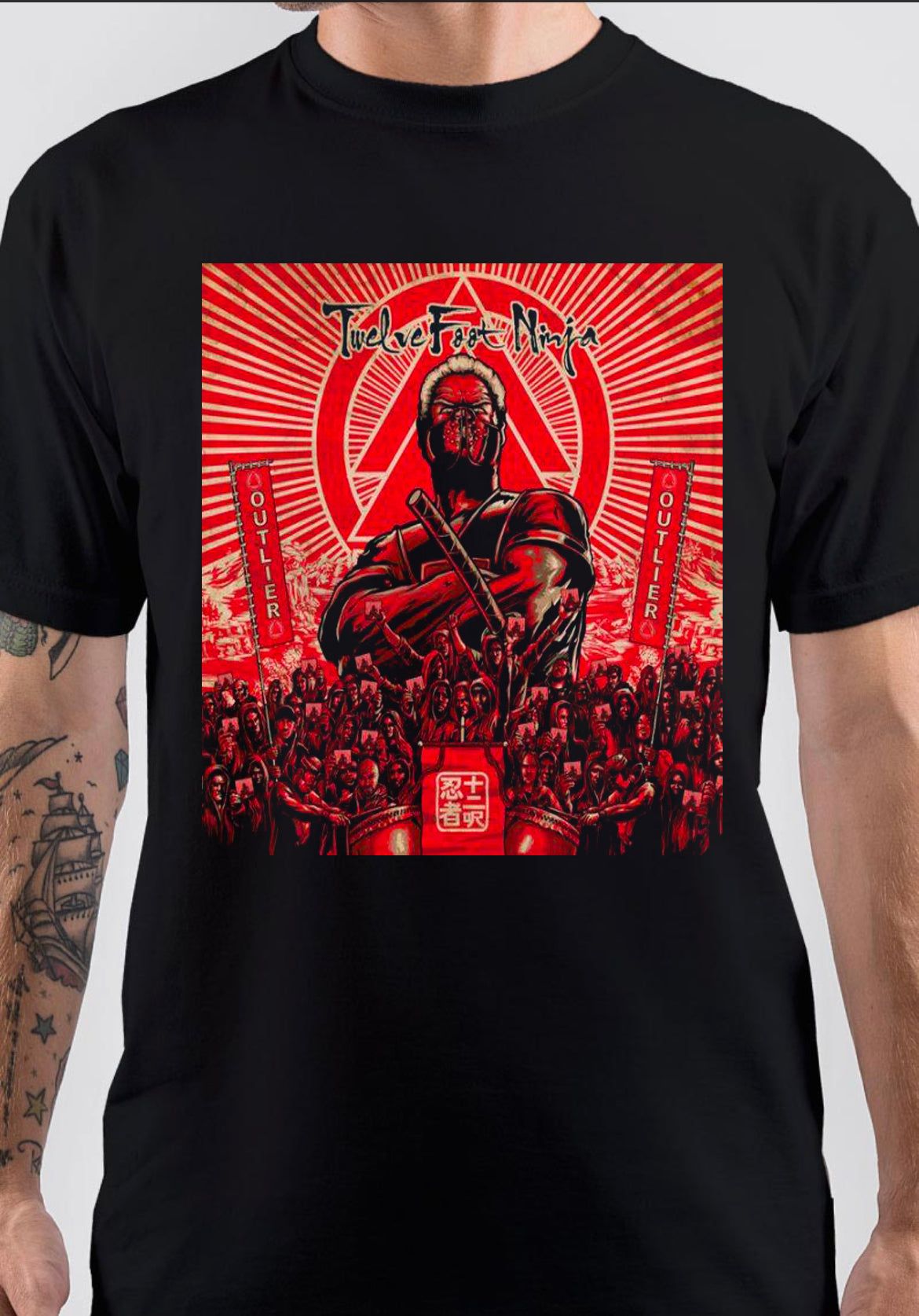 Twelve Foot Ninja T-Shirt