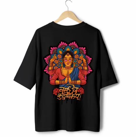 VASUDHAIVA KUTUMBAKAM OVERSIZED T-Shirt