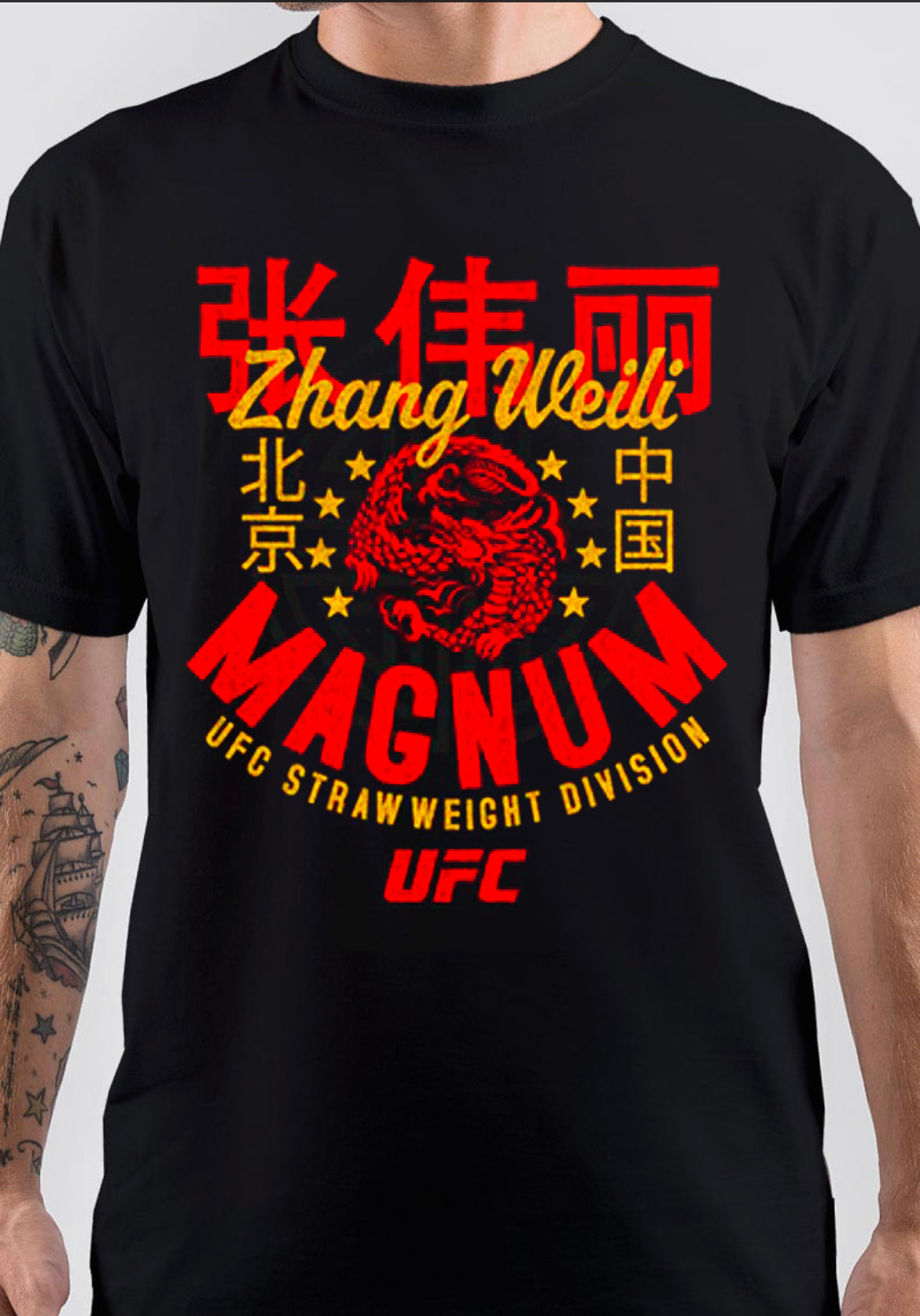 WEILI DRAGON T-SHIRT