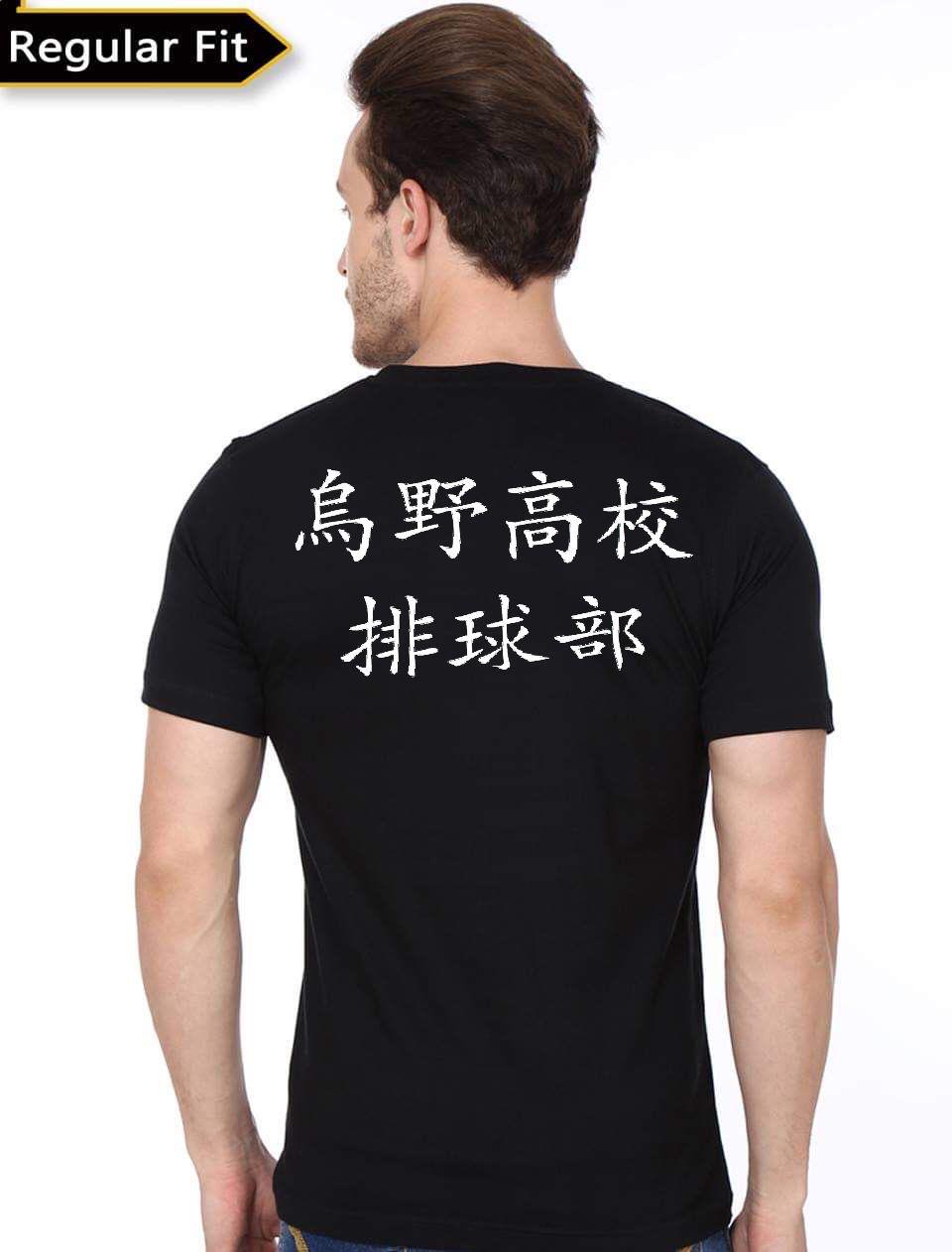 Chinese printed Black T-Shirt