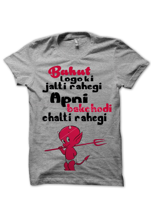 Desi Grey Tee