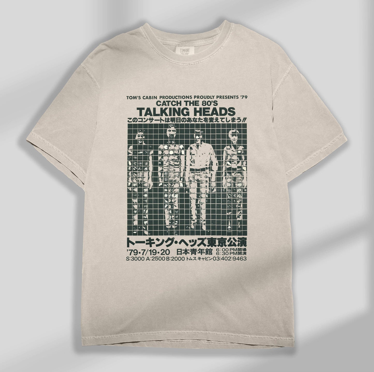 Vintage Talking Heads Catch the 80s Japanese Retro Tee