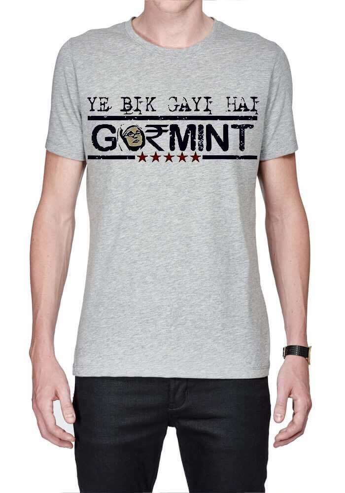 Ye Bik Gayi Hai Gormint T-Shirt
