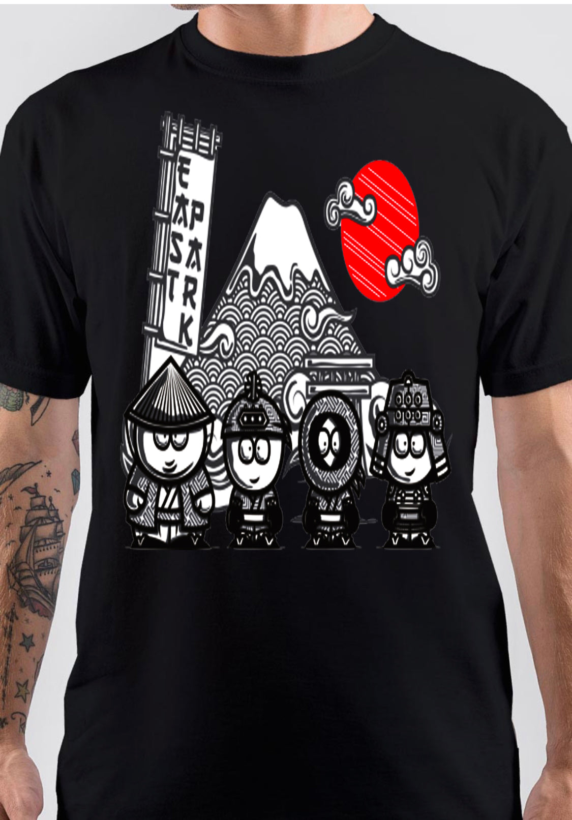 East Park T-Shirt
