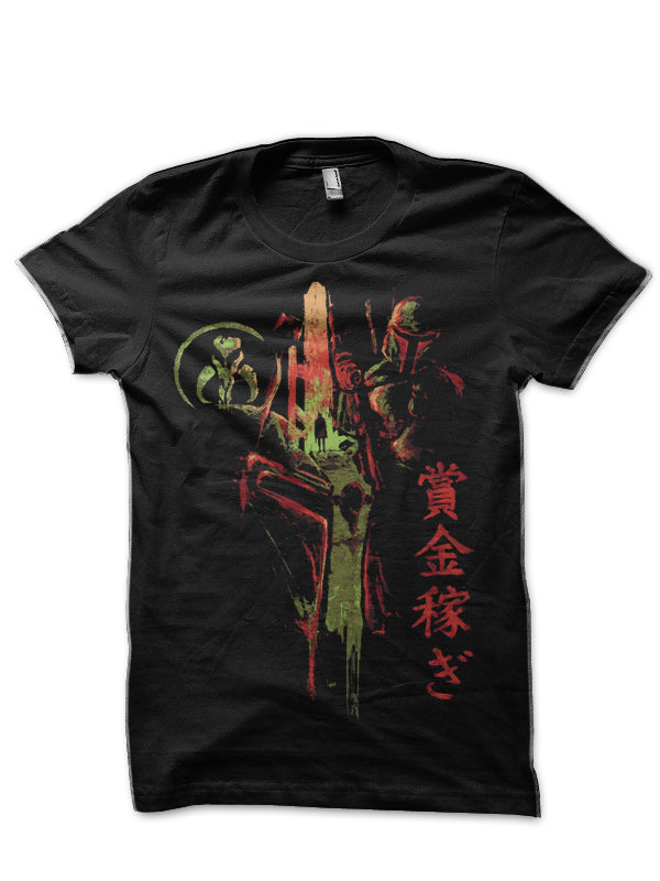 The Bounty Hunter Black T-Shirt