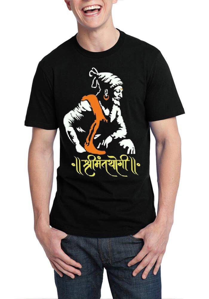 Shreemant Yogi Black T-Shirt