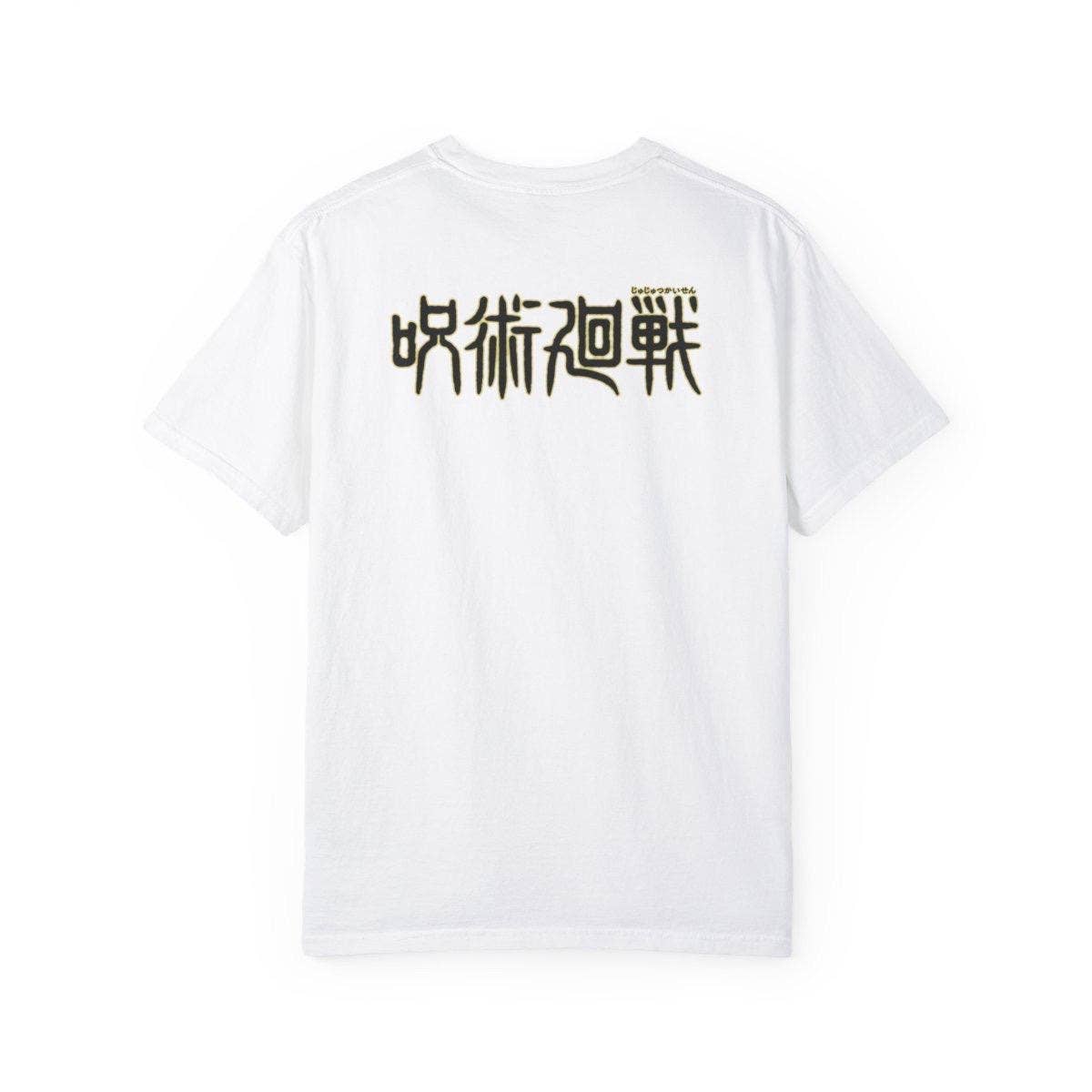 Cute Jujutsu Kaisen Shirt - Anime Lovers T-Shirt