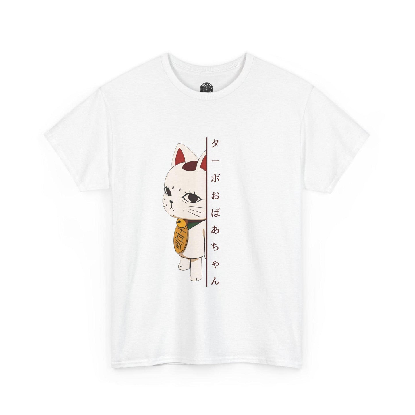 Turbo Abuela Funny Anime Manga Graphic T-Shirt