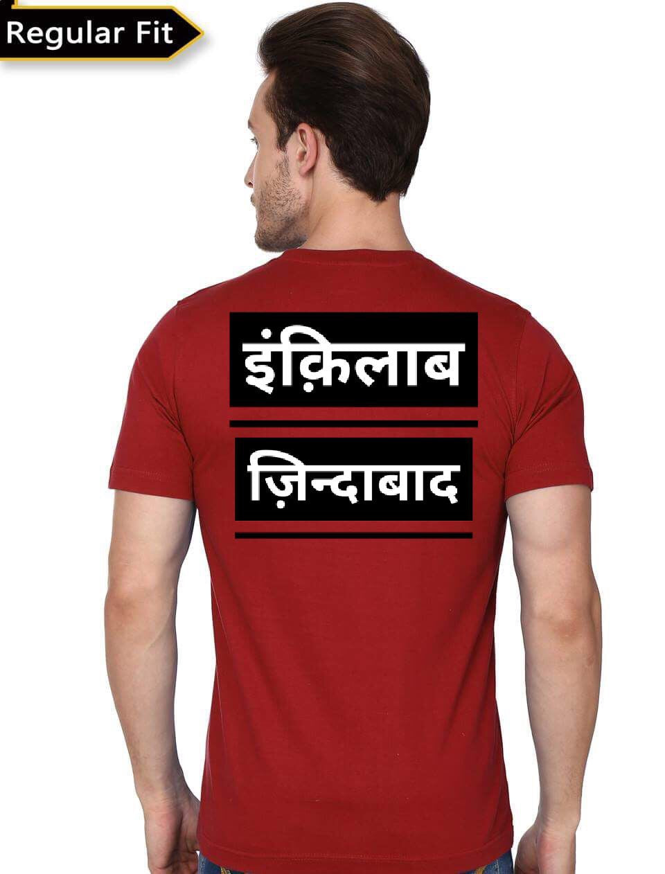 Bhagat Singh Red T-Shirt