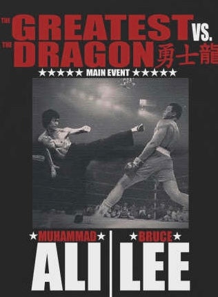 Muhammad Ali Vs Bruce Lee T-Shirt
