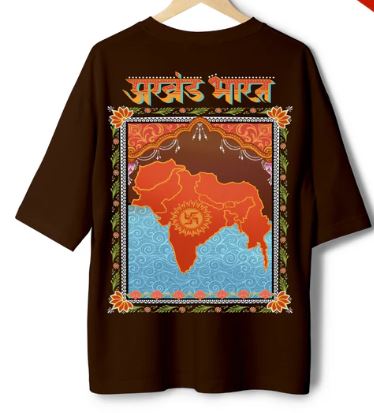 AKHAND BHARAT OVERSIZED T-SHIRT