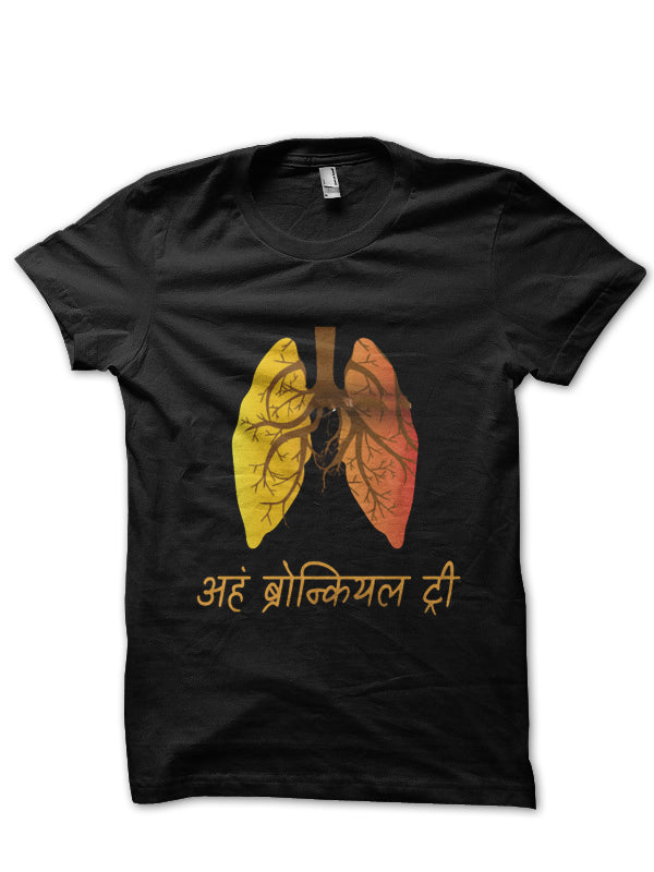 Aham Bronchial Tree Doctor T-Shirt