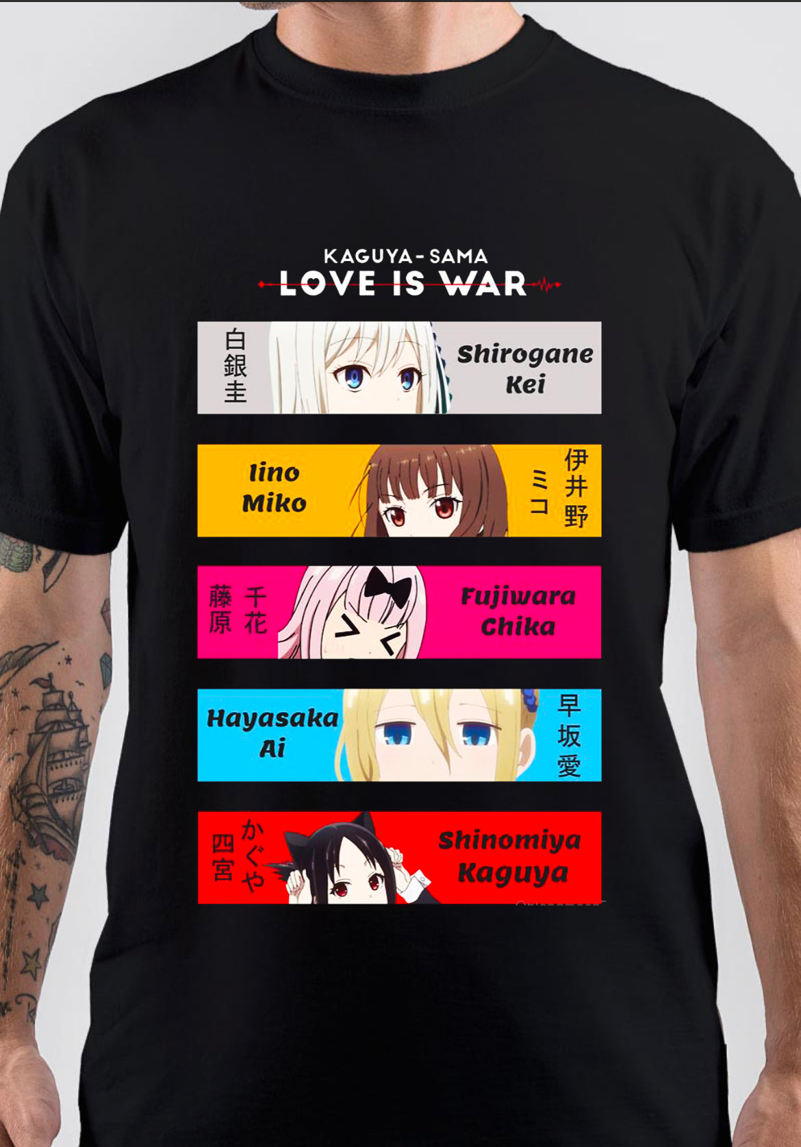 Ai Hayasaka T-Shirt