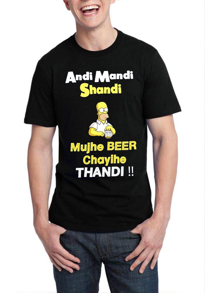 Andi Mandi Shandi T-Shirt
