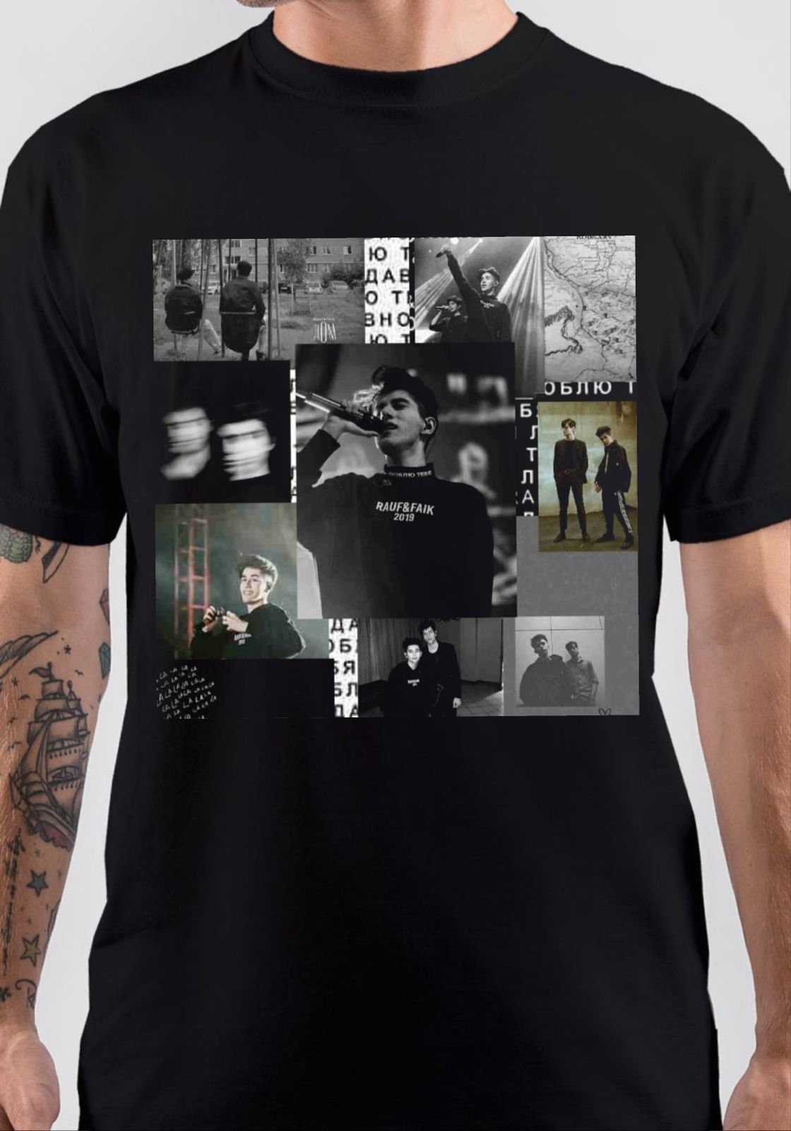 Anvaro Sunnatillo T-Shirt