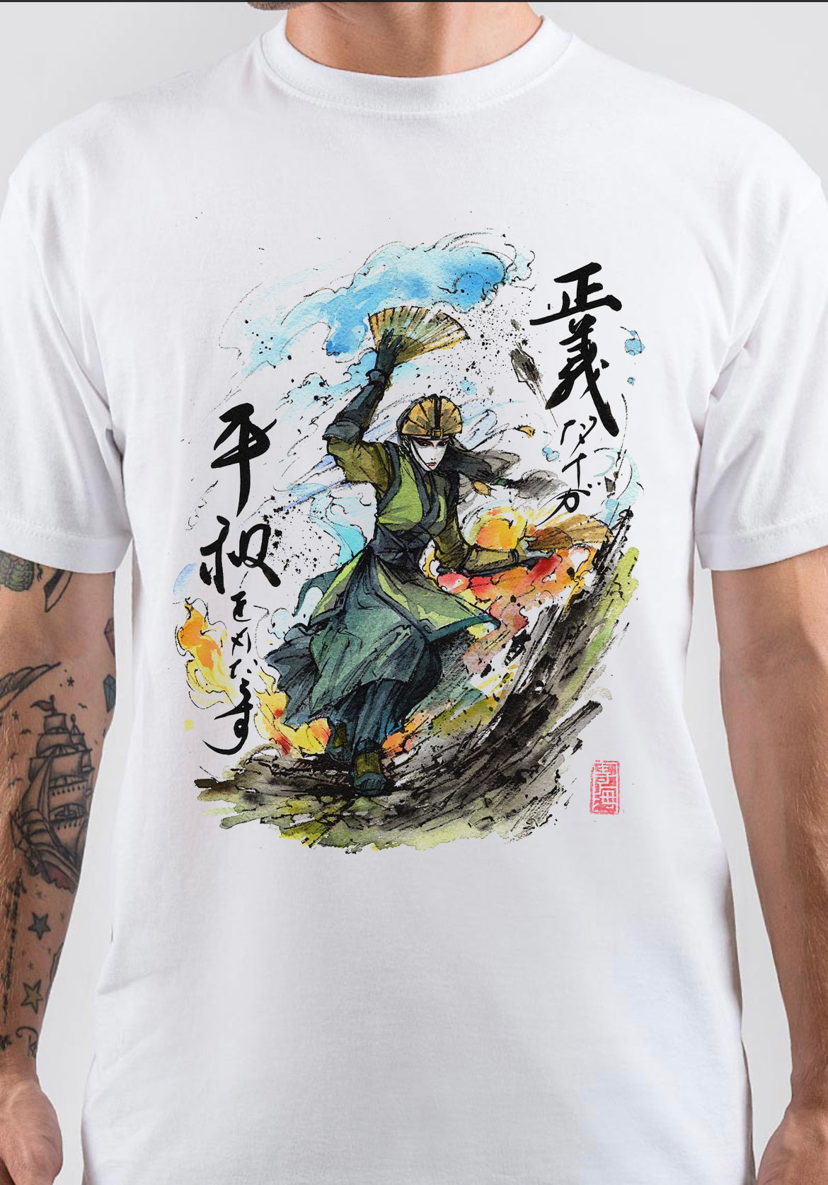 Avatar Kyoshi T-Shirt