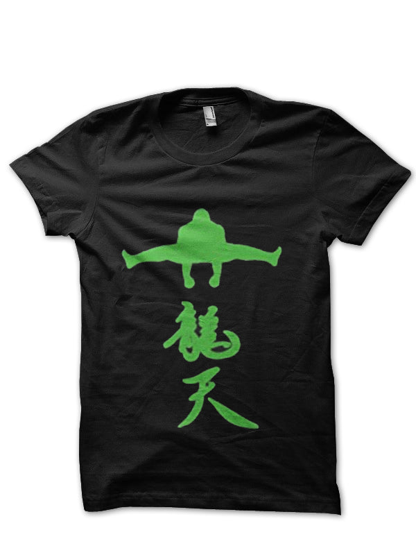 Bas Rutten T-Shirt