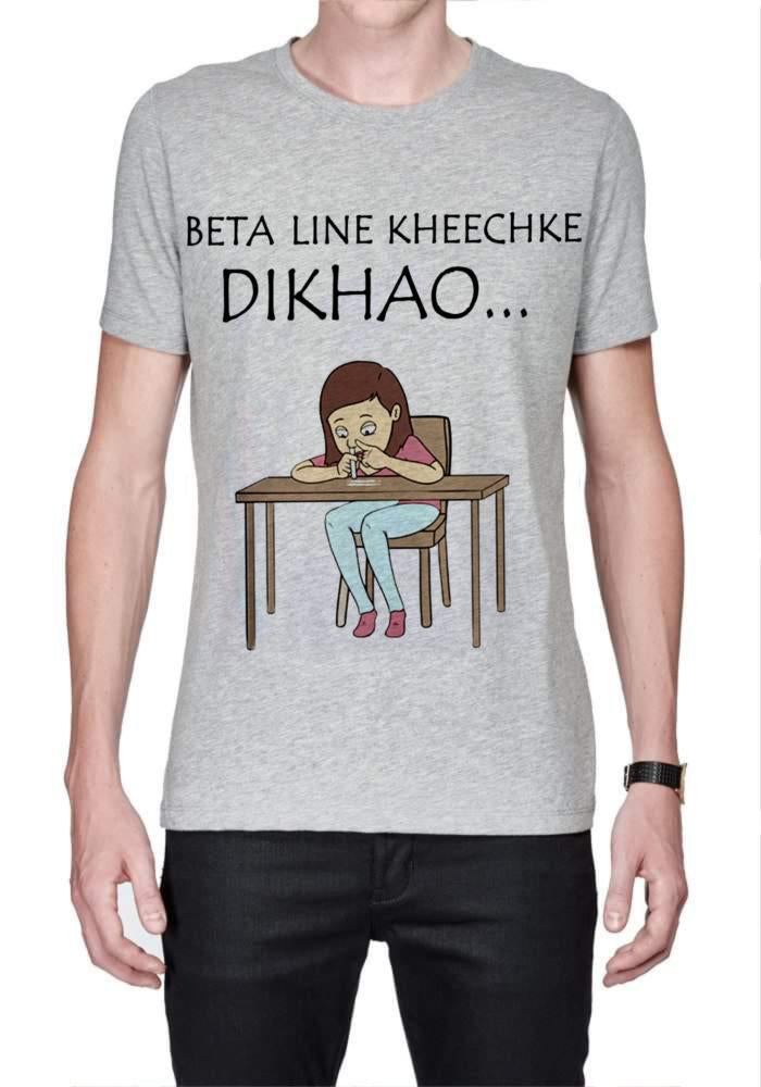Beta Line Kheech Ke Dikhao T-Shirt