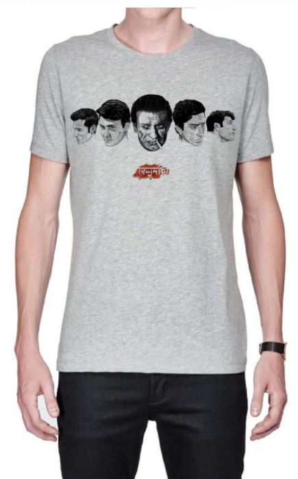Benjali Movie Half Sleeve T-Shirt