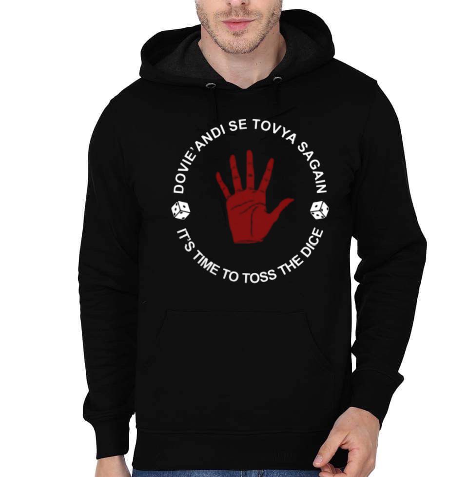 Dovie Andi Se Tovya Sagain Hoodie