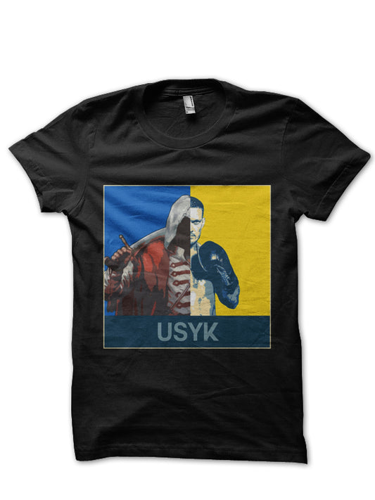 Evander Holyfield T-Shirt