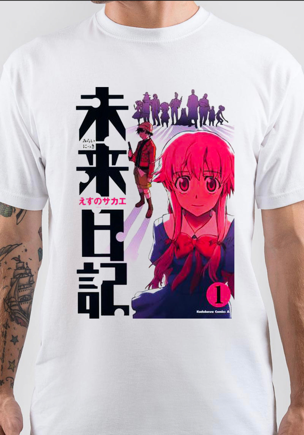 Future Diary T-Shirt